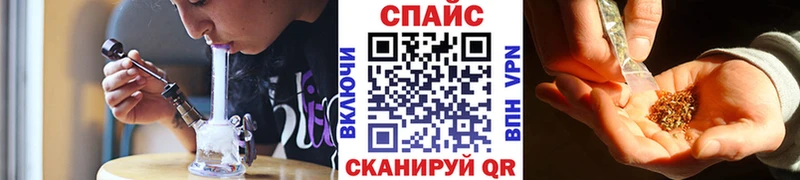 Купить где  Волгоград  Бутират Butirat 