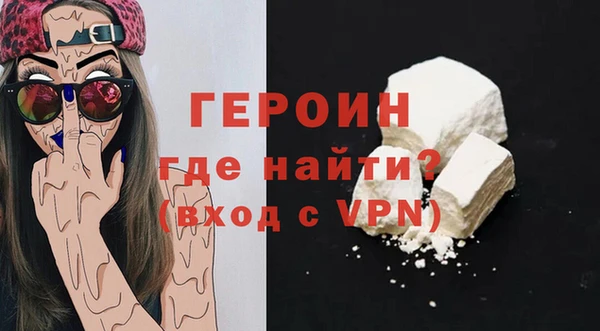 mdpv Алексин