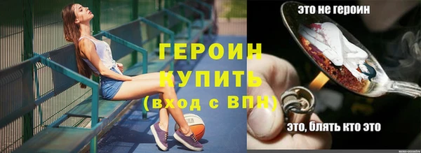 mdpv Алексин