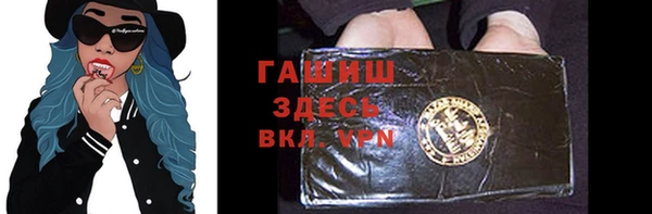 Альфа ПВП Алзамай