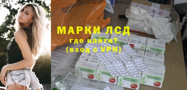 герыч Алексеевка