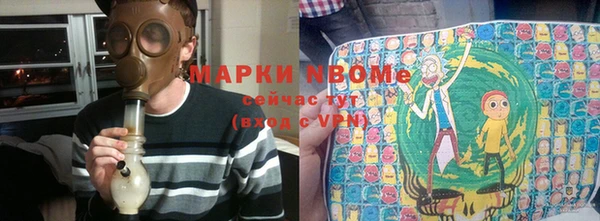 герыч Алексеевка