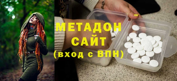 Альфа ПВП Алзамай