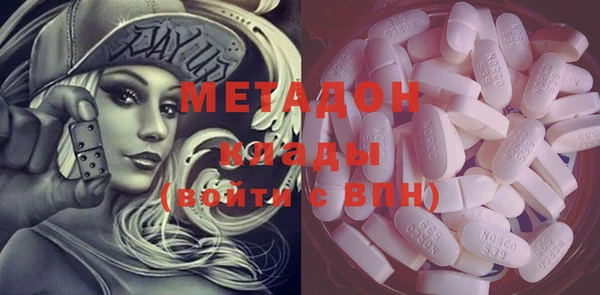 Альфа ПВП Алзамай