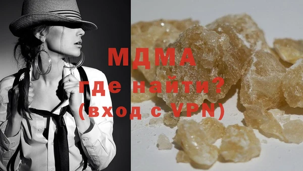 mdpv Алексин
